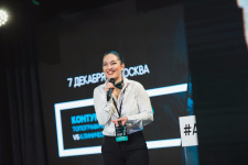 Центр «НикОль» на AMEF 2017