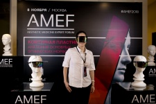 Центр NICKOL на эксперт-форуме AMEF 2018