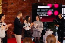  NICKOL ВЫПУСКНОЙ PARTY 2024