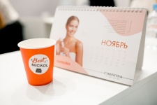 Центр NICKOL на осеннем InterCharm 2018