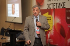 Центр NICKOL на весеннем InterCHARM 2016