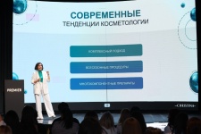 Фотогалерея