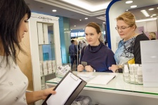 Центр NICKOL на SAM 2017