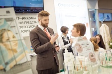 Центр NICKOL на SAM 2017