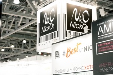 Центр NICKOL на осеннем InterCharm 2018