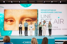 Конференция Christina «Line Repair: новый взгляд на возрождение кожи»