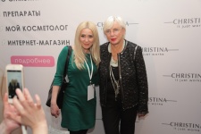 Кристина М. Зехави и косметологи на конференции «Клиент ваш навсегда»
