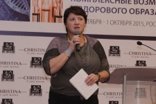 V международная российско-израильская конференция по антиэйдж-медицине в Ростове-на-Дону