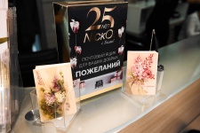 Фотогалерея