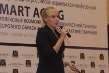 V международная российско-израильская конференция по антиэйдж-медицине в Ростове-на-Дону