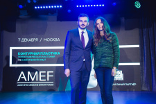 Центр «НикОль» на AMEF 2017