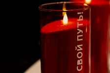  КОНФЕРЕНЦИЯ CHRISTINA В МОСКВЕ 2025