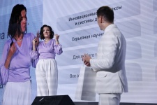 Фотогалерея
