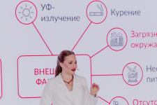  КОНФЕРЕНЦИЯ CHRISTINA В МОСКВЕ 2025