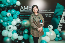 Центр «НикОль» на AMEF 2017