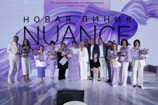 Фотогалерея