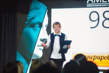 Центр «НикОль» на AMEF 2017