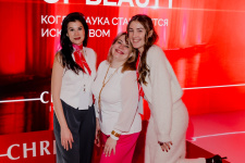  КОНФЕРЕНЦИЯ CHRISTINA В МОСКВЕ 2025