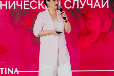  КОНФЕРЕНЦИЯ CHRISTINA В МОСКВЕ 2025