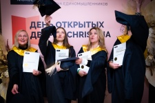 Фотогалерея
