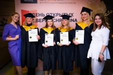 Фотогалерея