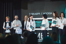 Центр «НикОль» на AMEF 2017