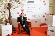 Конференция Christina: Эффективная стратегия антивозрастной терапии Christina