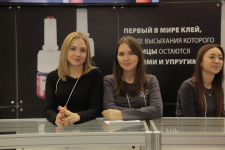 Центр «НикОль» на осеннем InterCHARM 2016