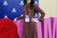 Центр NICKOL на SAM 2017