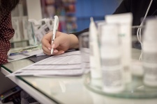 Центр NICKOL на SAM 2017