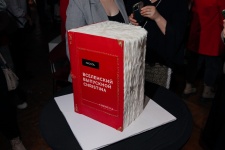  NICKOL ВЫПУСКНОЙ PARTY 2024