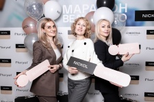 Марафон NICKOL BEAUTY PRO