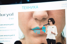 Центр «НикОль» на AMEF 2017