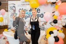 Ток-шоу «Сделайте мне красиво»