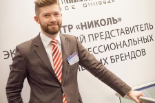 Центр NICKOL на SAM 2017