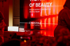  КОНФЕРЕНЦИЯ CHRISTINA В МОСКВЕ 2025