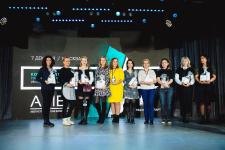 Центр «НикОль» на AMEF 2017