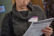 Центр NICKOL на SAM 2017