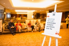 Ток-шоу «Сделайте мне красиво»