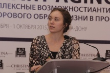 V международная российско-израильская конференция по антиэйдж-медицине в Ростове-на-Дону