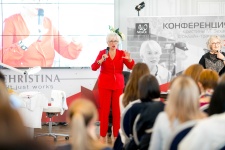 Конференция Кристины М. Зехави 2017