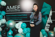 Центр «НикОль» на AMEF 2017