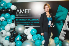 Центр «НикОль» на AMEF 2017
