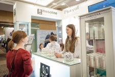 Центр NICKOL на SAM 2017