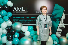 Центр «НикОль» на AMEF 2017
