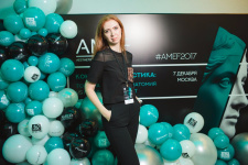 Центр «НикОль» на AMEF 2017