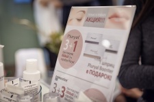 Центр NICKOL на SAM 2017