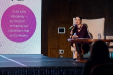 Ток-шоу «Сделайте мне красиво»