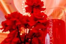  КОНФЕРЕНЦИЯ CHRISTINA В МОСКВЕ 2025