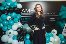 Центр «НикОль» на AMEF 2017